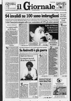 giornale/CFI0438329/1995/n. 227 del 27 settembre